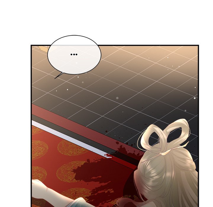 I Will Always Remember You I Will Always Remember You EP 50 - Toomics page 104 - 