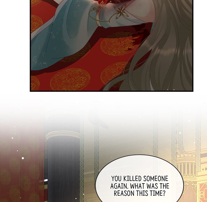 I Will Always Remember You I Will Always Remember You EP 50 - Toomics page 105 - 