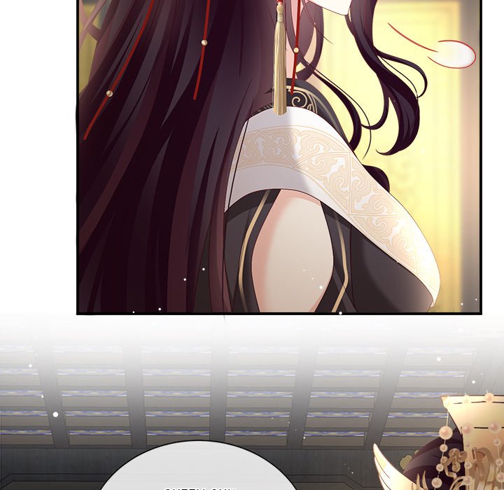 I Will Always Remember You I Will Always Remember You EP 50 - Toomics page 109 - 