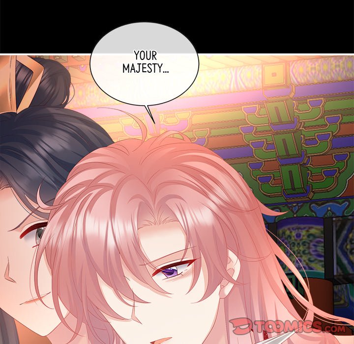 I Will Always Remember You I Will Always Remember You EP 50 - Toomics page 12 - 