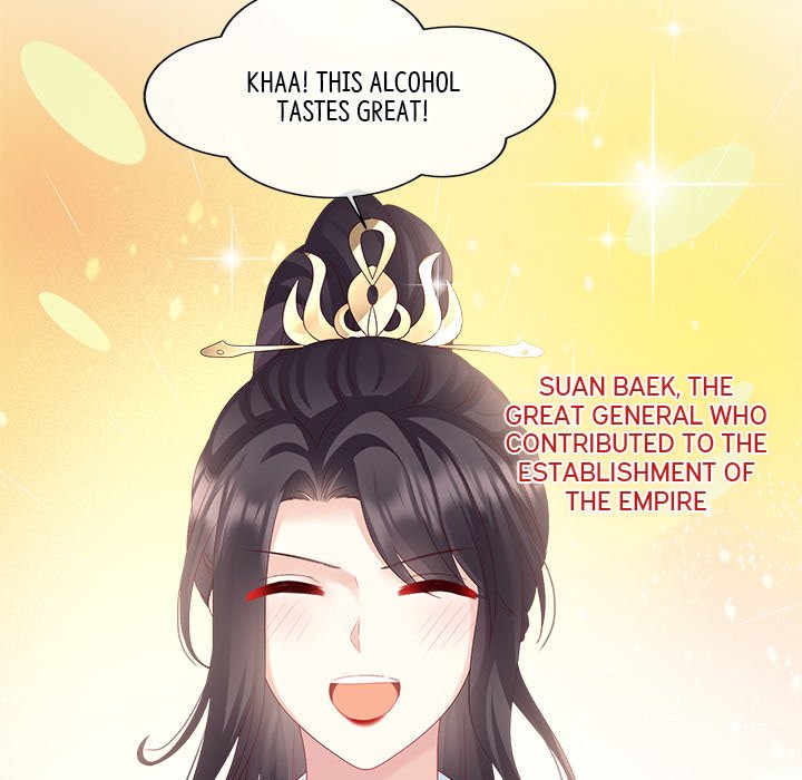 I Will Always Remember You I Will Always Remember You EP 50 - Toomics page 119 - 
