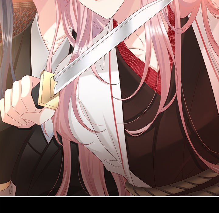 I Will Always Remember You I Will Always Remember You EP 50 - Toomics page 13 - 
