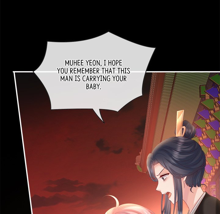 I Will Always Remember You I Will Always Remember You EP 50 - Toomics page 14 - 