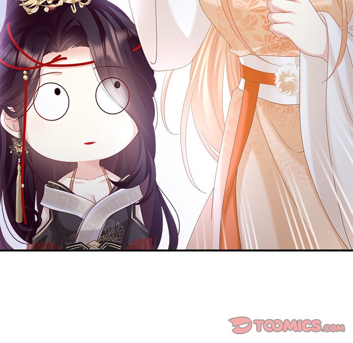 I Will Always Remember You I Will Always Remember You EP 50 - Toomics page 138 - 