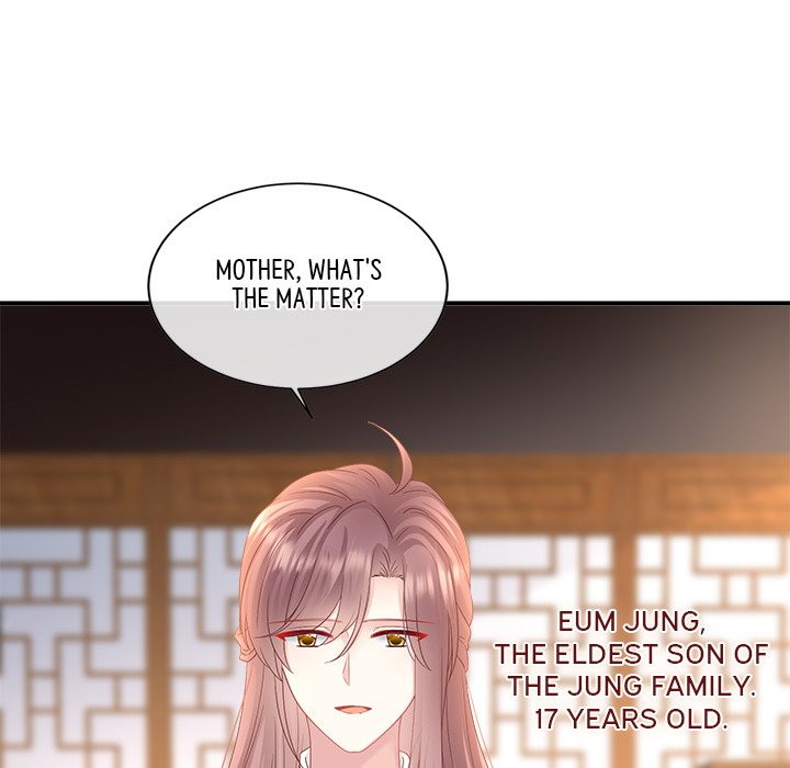 I Will Always Remember You I Will Always Remember You EP 50 - Toomics page 149 - 