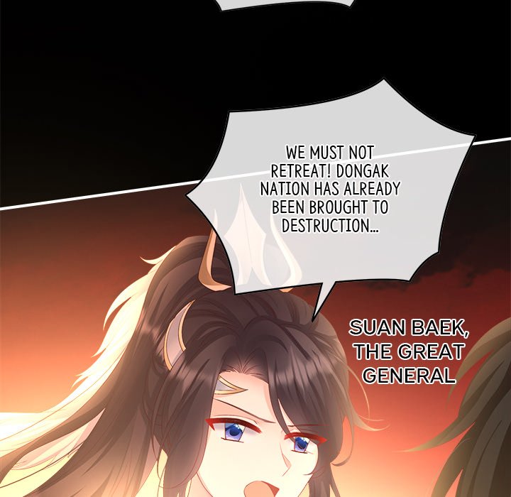 I Will Always Remember You I Will Always Remember You EP 50 - Toomics page 16 - 