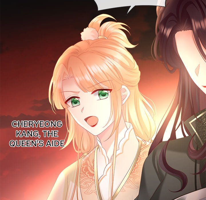 I Will Always Remember You I Will Always Remember You EP 50 - Toomics page 20 - 