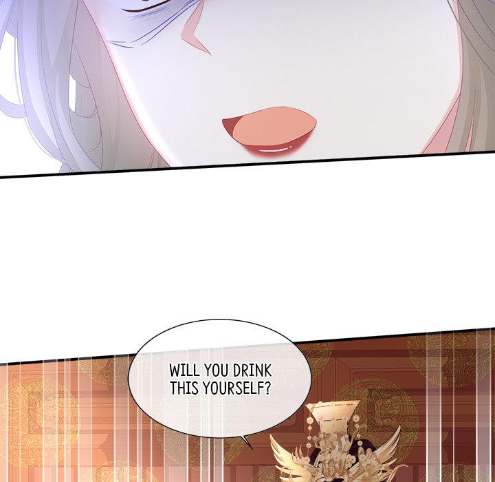 I Will Always Remember You I Will Always Remember You EP 50 - Toomics page 99 - 