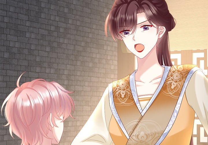 I Will Always Remember You I Will Always Remember You EP 51 - Toomics page 2 - 