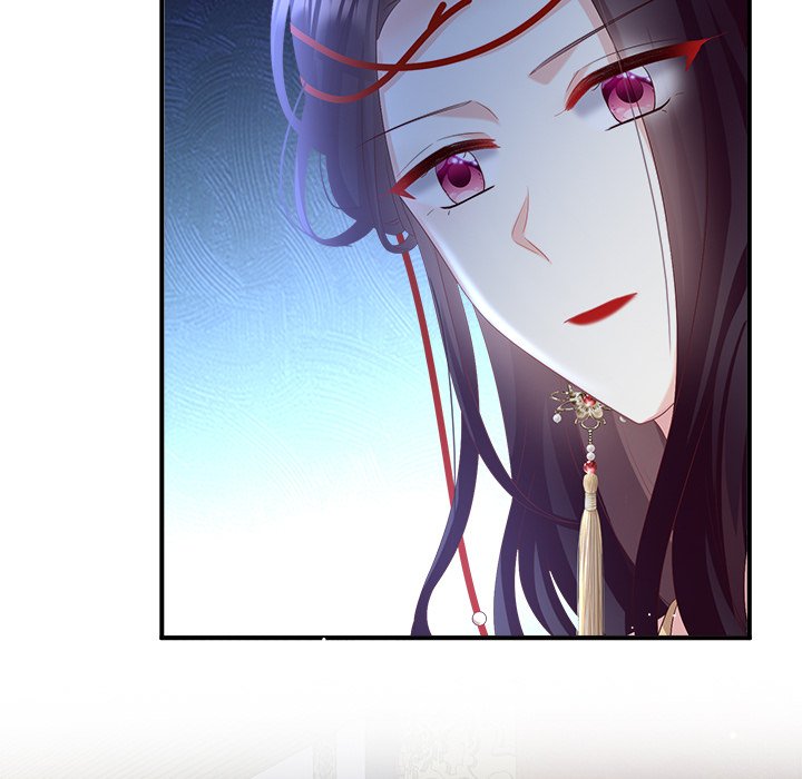 I Will Always Remember You I Will Always Remember You EP 51 - Toomics page 112 - 