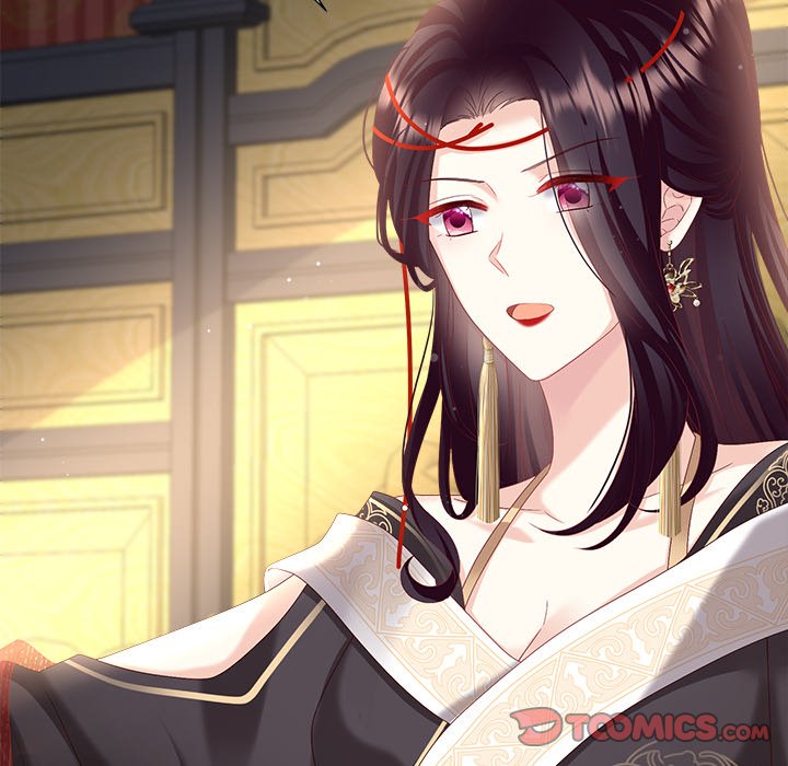I Will Always Remember You I Will Always Remember You EP 51 - Toomics page 120 - 