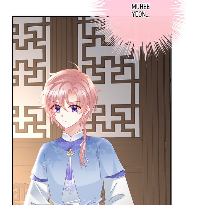 I Will Always Remember You I Will Always Remember You EP 51 - Toomics page 13 - 