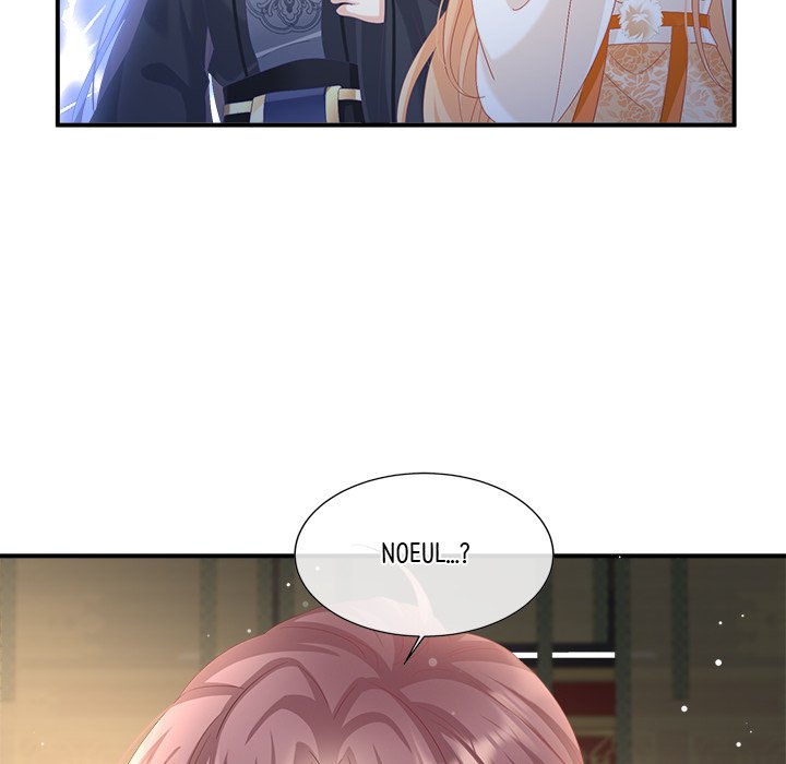 I Will Always Remember You I Will Always Remember You EP 51 - Toomics page 125 - 