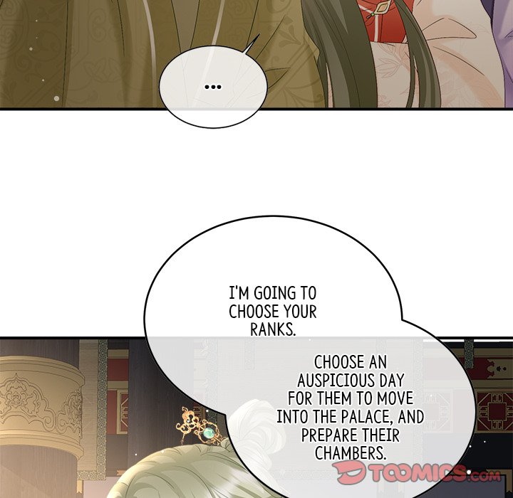 I Will Always Remember You I Will Always Remember You EP 51 - Toomics page 147 - 