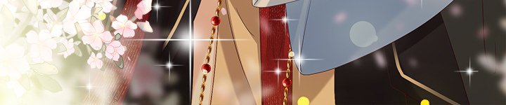 I Will Always Remember You I Will Always Remember You EP 51 - Toomics page 153 - 