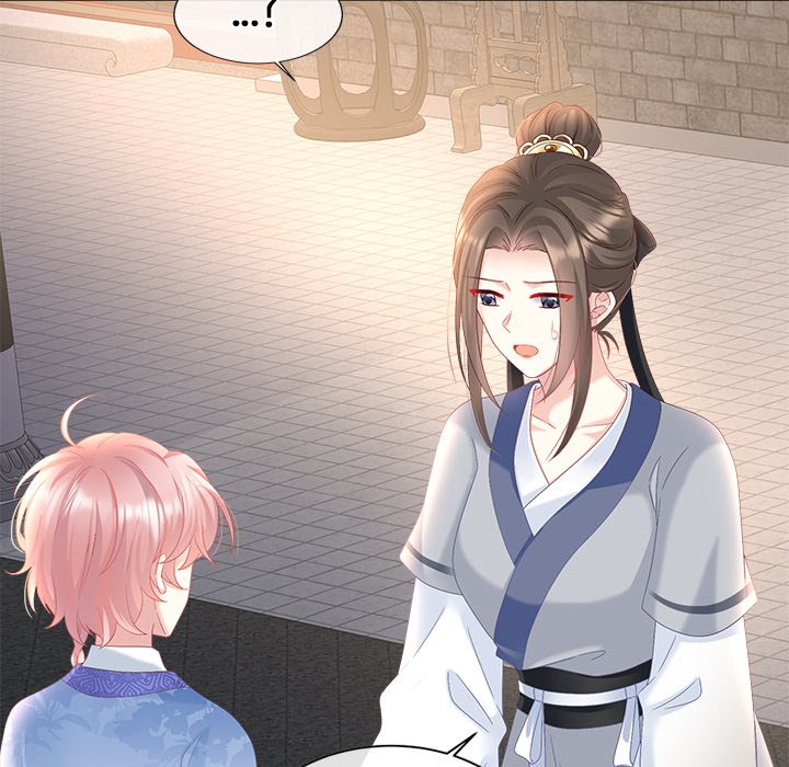 I Will Always Remember You I Will Always Remember You EP 51 - Toomics page 27 - 