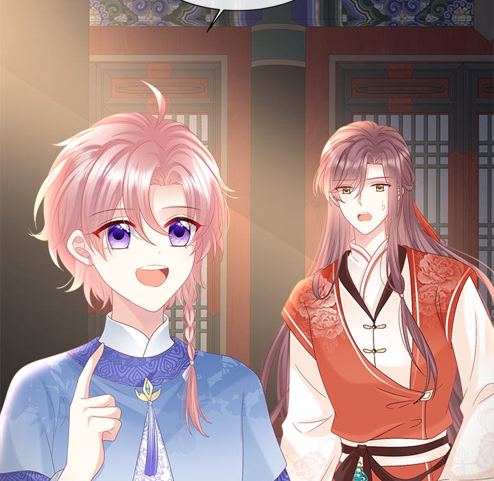 I Will Always Remember You I Will Always Remember You EP 51 - Toomics page 29 - 