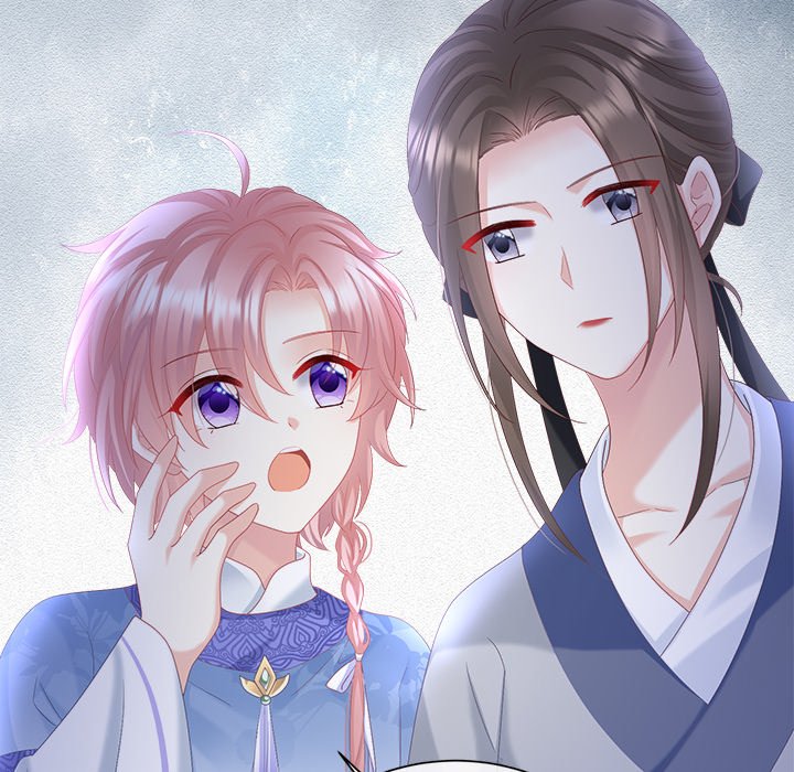 I Will Always Remember You I Will Always Remember You EP 51 - Toomics page 33 - 