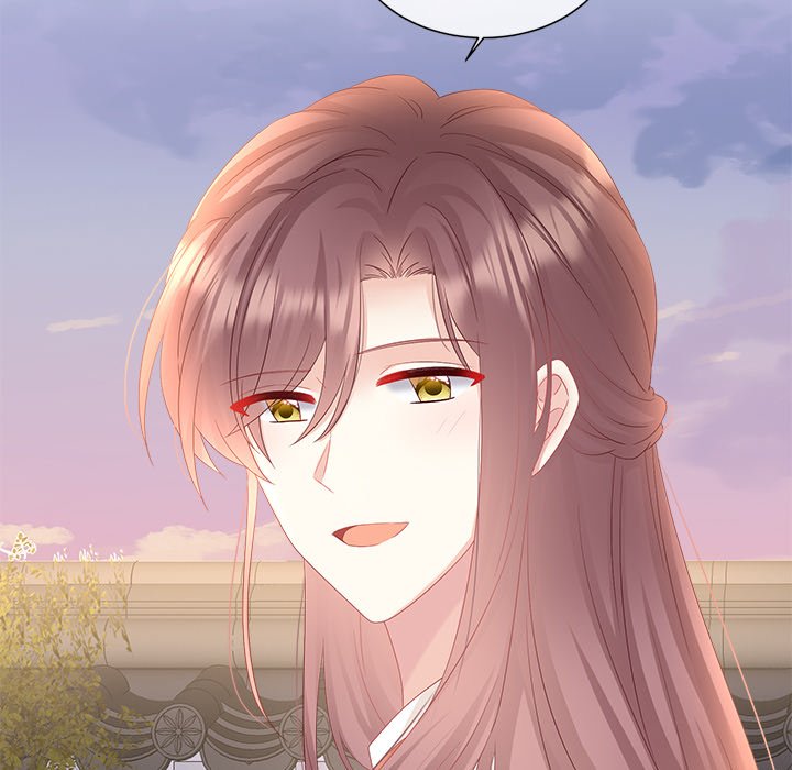 I Will Always Remember You I Will Always Remember You EP 51 - Toomics page 42 - 