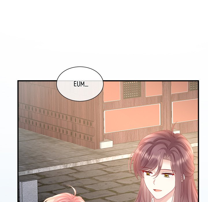 I Will Always Remember You I Will Always Remember You EP 51 - Toomics page 69 - 