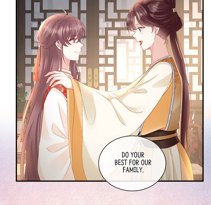 I Will Always Remember You I Will Always Remember You EP 51 - Toomics page 9 - 