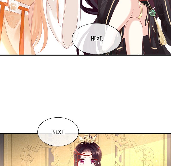 I Will Always Remember You I Will Always Remember You EP 51 - Toomics page 90 - 