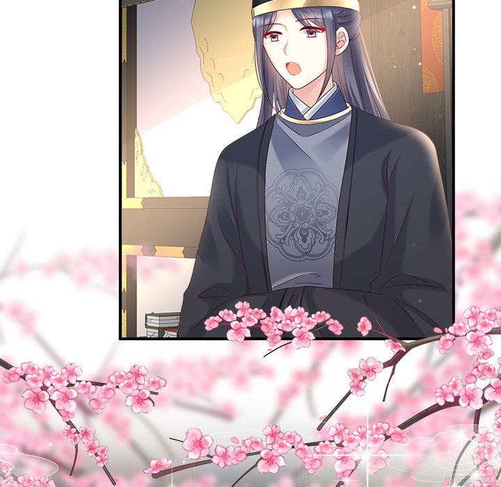 I Will Always Remember You I Will Always Remember You EP 51 - Toomics page 98 - 
