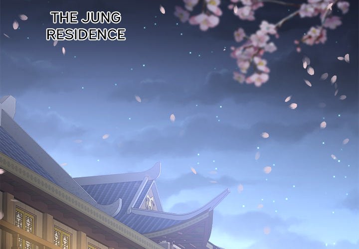 I Will Always Remember You I Will Always Remember You EP 52 - Toomics page 2 - 