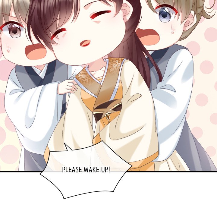 I Will Always Remember You I Will Always Remember You EP 52 - Toomics page 11 - 