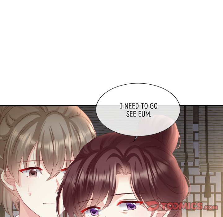 I Will Always Remember You I Will Always Remember You EP 52 - Toomics page 12 - 
