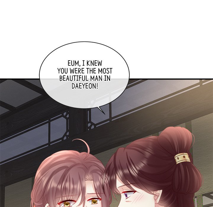 I Will Always Remember You I Will Always Remember You EP 52 - Toomics page 14 - 
