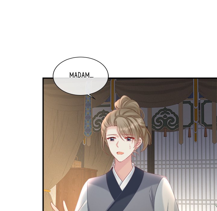 I Will Always Remember You I Will Always Remember You EP 52 - Toomics page 18 - 