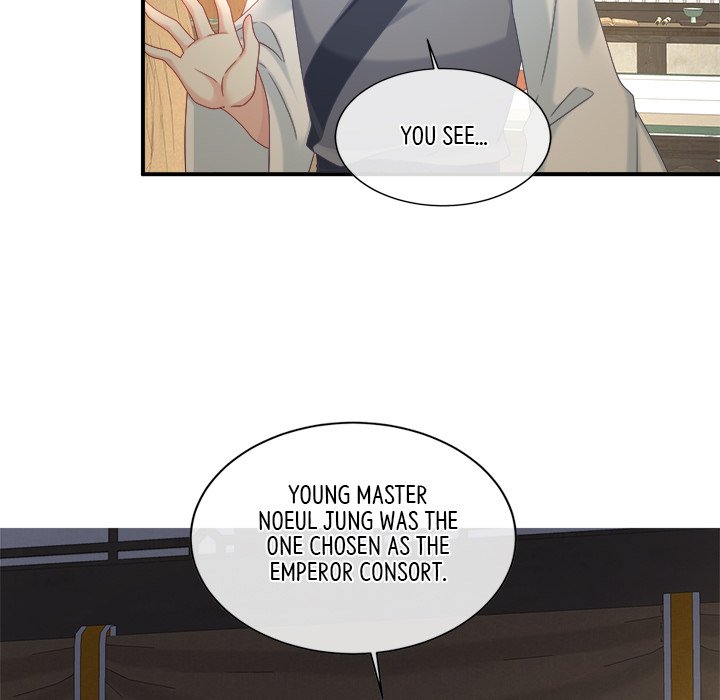 I Will Always Remember You I Will Always Remember You EP 52 - Toomics page 19 - 
