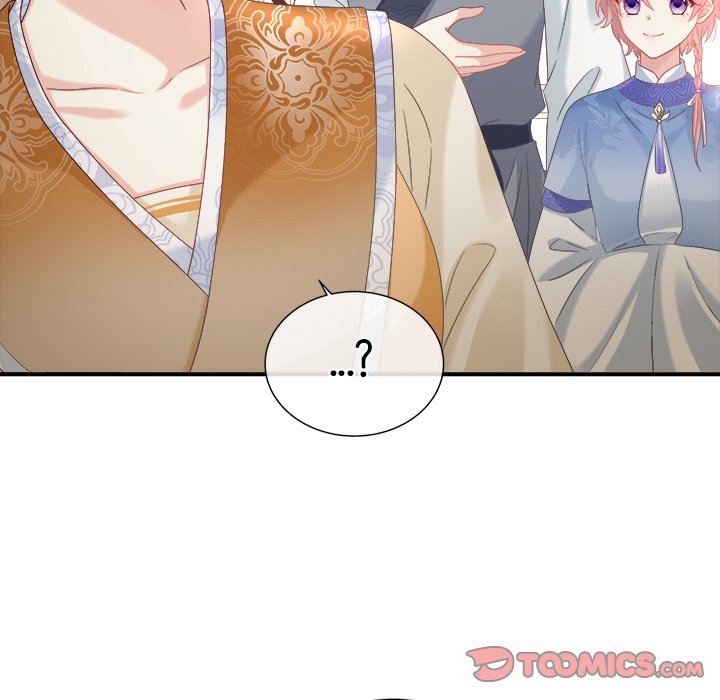 I Will Always Remember You I Will Always Remember You EP 52 - Toomics page 21 - 