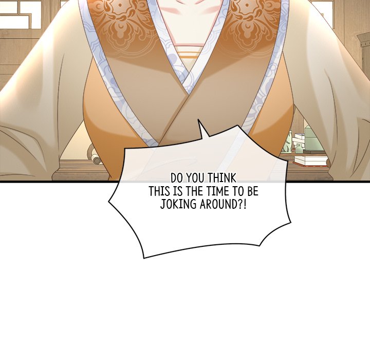 I Will Always Remember You I Will Always Remember You EP 52 - Toomics page 27 - 