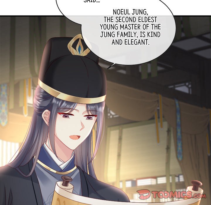 I Will Always Remember You I Will Always Remember You EP 52 - Toomics page 30 - 