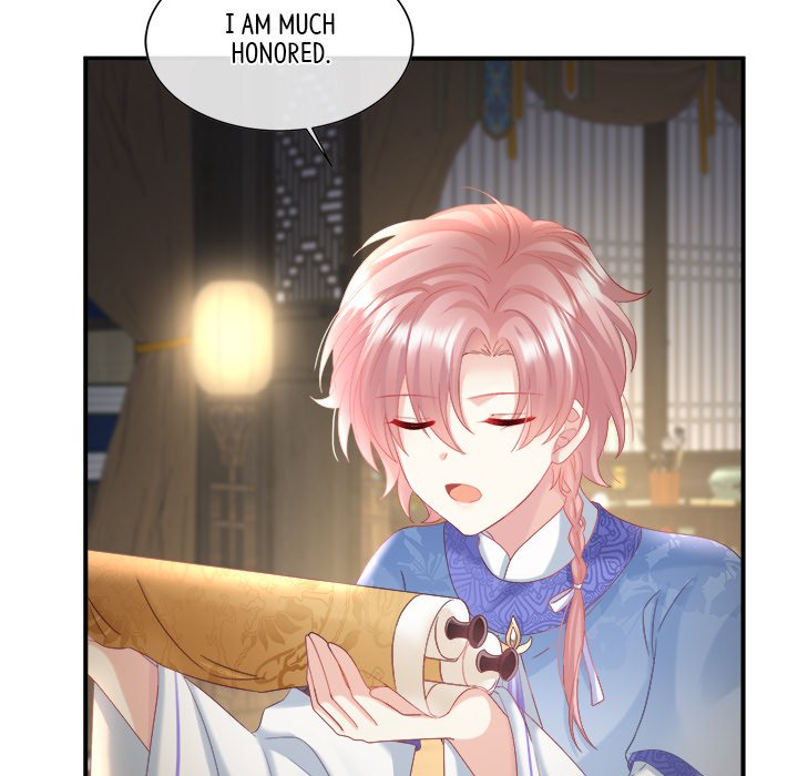 I Will Always Remember You I Will Always Remember You EP 52 - Toomics page 32 - 