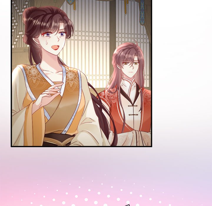 I Will Always Remember You I Will Always Remember You EP 52 - Toomics page 34 - 