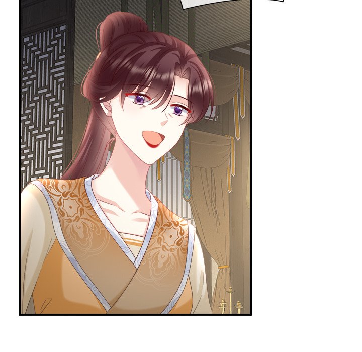 I Will Always Remember You I Will Always Remember You EP 52 - Toomics page 5 - 