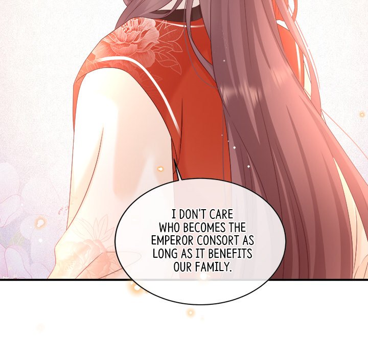 I Will Always Remember You I Will Always Remember You EP 52 - Toomics page 46 - 