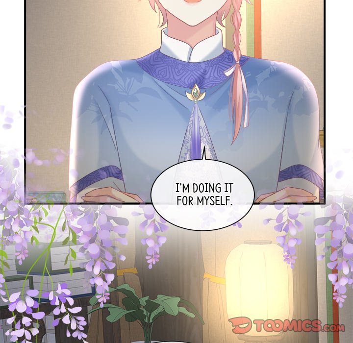 I Will Always Remember You I Will Always Remember You EP 52 - Toomics page 48 - 