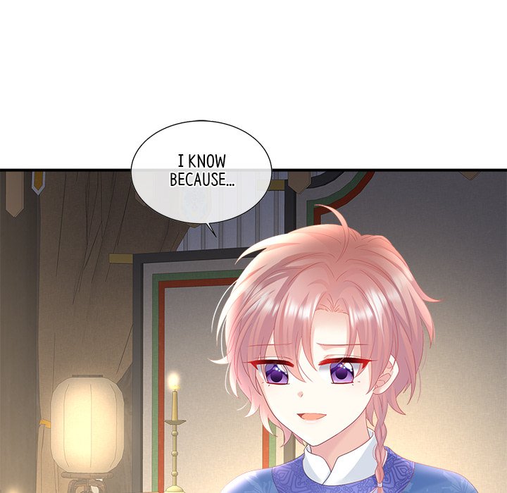 I Will Always Remember You I Will Always Remember You EP 52 - Toomics page 53 - 