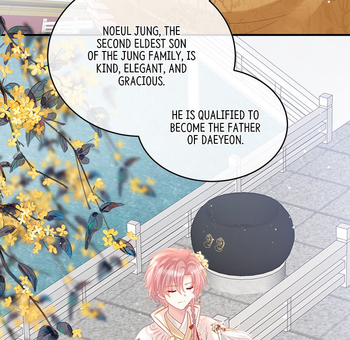 I Will Always Remember You I Will Always Remember You EP 52 - Toomics page 74 - 