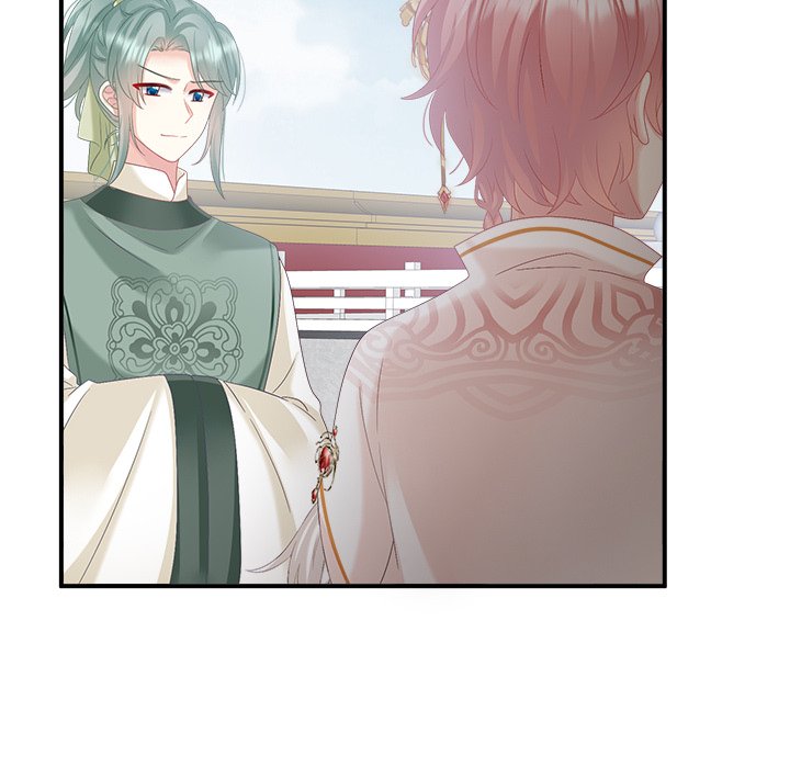 I Will Always Remember You I Will Always Remember You EP 52 - Toomics page 77 - 