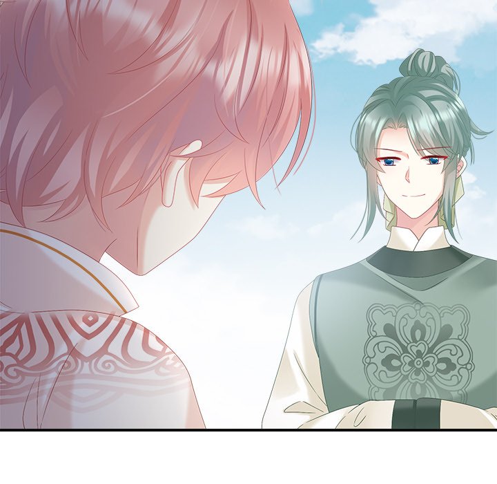 I Will Always Remember You I Will Always Remember You EP 52 - Toomics page 82 - 