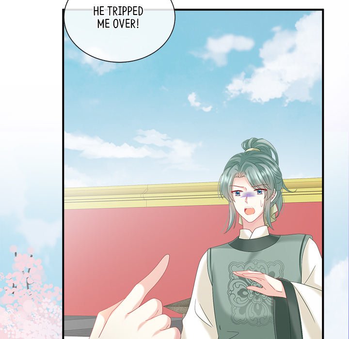 I Will Always Remember You I Will Always Remember You EP 52 - Toomics page 88 - 