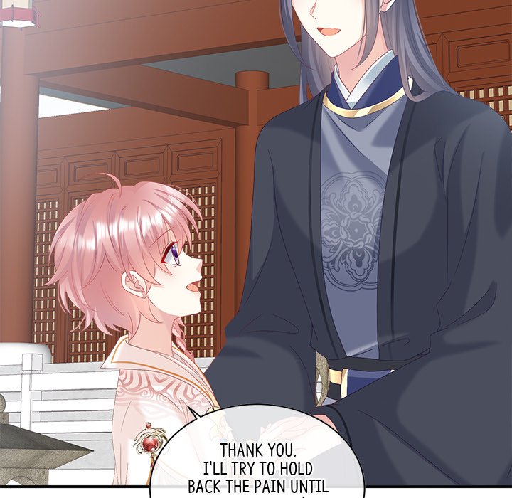 I Will Always Remember You I Will Always Remember You EP 52 - Toomics page 94 - 