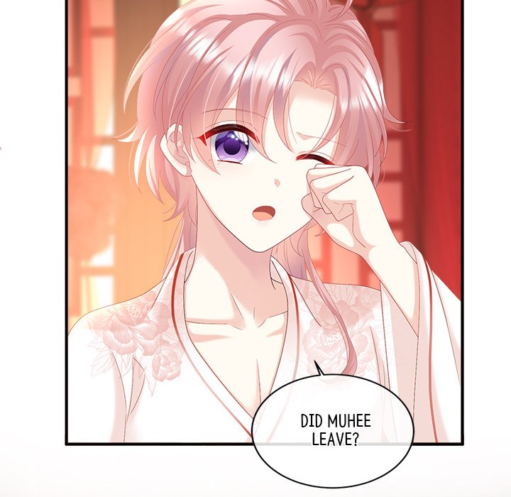 I Will Always Remember You I Will Always Remember You EP 53 - Toomics page 103 - 