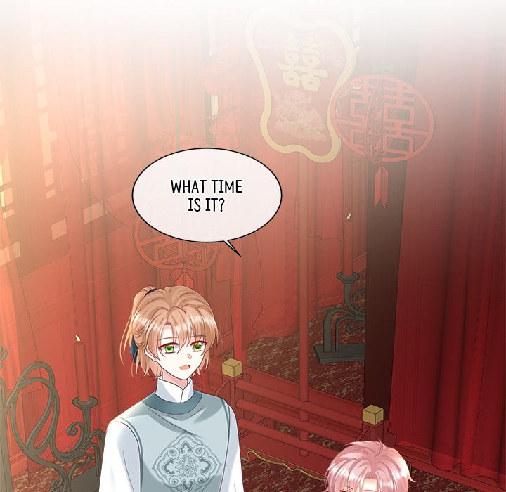 I Will Always Remember You I Will Always Remember You EP 53 - Toomics page 104 - 