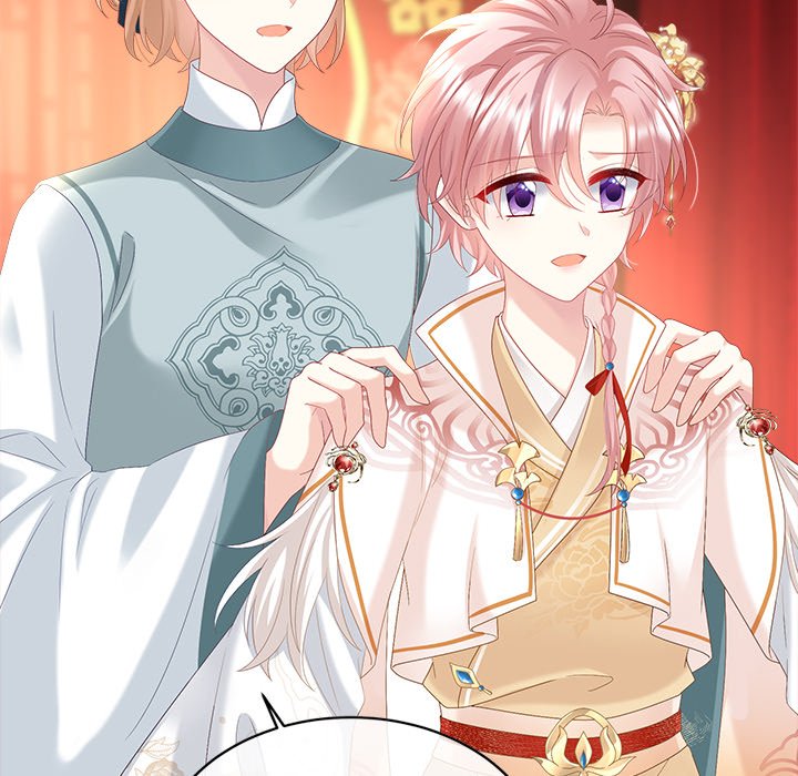 I Will Always Remember You I Will Always Remember You EP 53 - Toomics page 107 - 